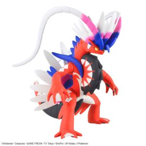 ポケモンプラモコレクションNo.60 セレクトシリーズ コライドン 組み立て式プラモデル
