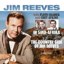 IN SUID-AFRIKA ／ THE COUNTRY SIDE OF JIM REEVES詳しい納期他、ご注文時はお支払・送料・返品のページをご確認ください発売日2017/6/29JIM REEVES／FLOYD CRAMER / IN SUID-AFRIKA ／ THE COUNTRY SIDE OF JIM REEVESジム・リーヴス／フロイド・クレーマー / イン・SUIDーアフリカ／ザ・カントリー・サイド・オブ・ジム・リーヴス ジャンル 洋楽フォーク/カントリー 関連キーワード ジム・リーヴス／フロイド・クレーマーJIM REEVES／FLOYD CRAMER※こちらの商品は【アナログレコード】のため、対応する機器以外での再生はできません。 種別 LP 【輸入盤】 JAN 8719039001736登録日2023/11/08