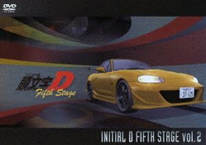 頭文字［イニシャル］D Fifth Stage Vol.2 