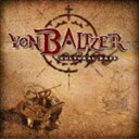 Von Baltzer / CULTURAL DAZE [CD]