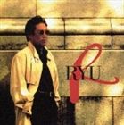 樂天商城 - Ryu / Ryu [CD]