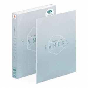 異種格闘技型朗読劇「TAMERS」 [DVD]