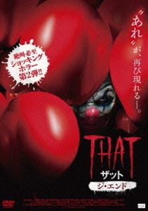 詳しい納期他、ご注文時はお支払・送料・返品のページをご確認ください発売日2020/1/8THAT／ザット ジ・エンド ジャンル 洋画ホラー 監督 エリック・フォースバーグ 出演 アダム・エルシャーミカヴリー・アマイアオードリー・ギッブスサム・ラザルスデイヴ・クレックネヴァダ州の人知れぬ砂漠「ヒドゥン・デザート」にサーカスの一団がやって来た。しかし、彼らを悪魔の化身とみなした司祭の扇動により、町の住人たちはサーカスの団員を皆殺しにした。それから25年後。フェスに向かうサリーたちがヒドゥン・デザートで休憩をしていると、トイレに向かったデイヴィが一向に戻って来ない。サリーたちがデイヴィを探しに砂漠の奥に進むと、サーカステントが張られたゴーストタウンを発見する…。特典映像予告編 種別 DVD JAN 4532318414737 収録時間 88分 画面サイズ シネマスコープ 組枚数 1 製作年 2019 製作国 アメリカ 字幕 日本語 音声 英語DD（ステレオ） 販売元 アルバトロス登録日2019/10/08