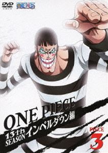 Other - ONE PIECE ワンピース 13THシーズン インペルダウン編 piece.3 [DVD]