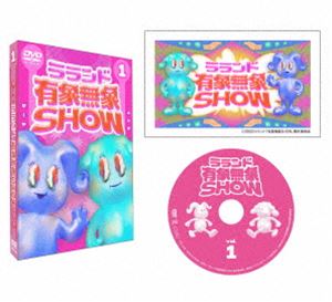ɡ̵ͭSHOWVol.1 [DVD]