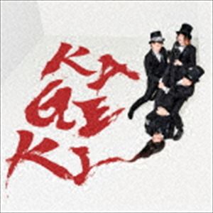 アルカラ / KAGEKI（通常盤） [CD]