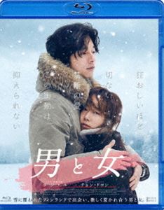 ˤȽ ǥå Blu-ray [Blu-ray]