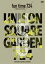 UNISON SQUARE GARDENLIVE DVDUNISON SQUARE GARDEN LIVE SPECIALfun time 724at Nippon Budokan 2015.07.24 [DVD]