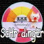 S.H.E / ScHrodingEr [CD]