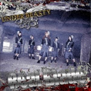 アンダービースティー / Real Blade（TYPE-A） [CD]