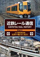 ��Ŵ�졼���̿� Vol.1 [DVD]