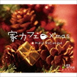 渡辺幹男 / 家カフェ〜クリスマス [CD]