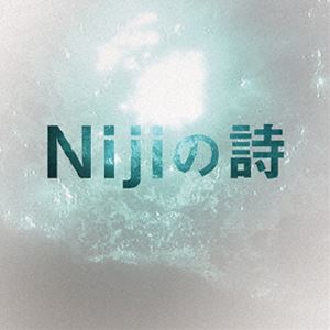 堂本剛 / Nijiの詩 [CD]
