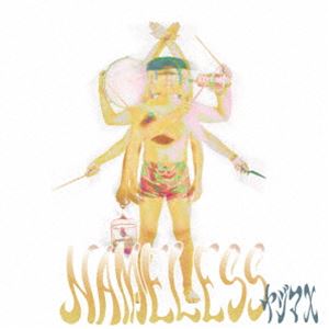 ヤジマX / Nameless [CD]