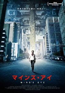 �ޥ��󥺡����� [DVD]