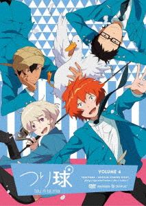 �Ĥ�� 6���̾��ǡ� [DVD]