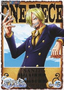 ONE PIECE ワンピース 15thシーズン 魚人島編 piece.5 [DVD]