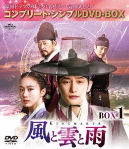 ȱȱ BOX1㥳ץ꡼ȡץDVD-BOX5000ߥ꡼ڴָ [DVD]