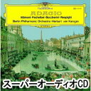 ヘルベルト・フォン・カラヤン(cond) / アルビノーニのアダージョ パッヘルベルのカノン(初回生産限定盤/SHM-SACD) ※アンコールプレス [SACD...