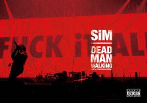 楽天ぐるぐる王国DS 楽天市場店SiM／DEAD MAN WALKiNG -LiVE at YOKOHAMA ARENA-（通常盤） [DVD]