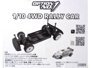 1��10 4WD ��꡼����