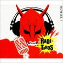 仮面ライダー 電王 Web RADIO ラジタロス 1 [CD]
