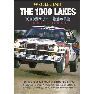 WRC LEGEND THE 1000LAKES 1000湖ラリー 最速の系譜 1985-1991 [DVD] 1