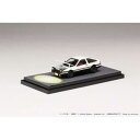 1/64 TOYOTA SPRINTER TRUENO GT-APEX AE86 頭文字D エンジン搭載モデル with秋山渉 HJ641052DC 完成品ミニ...