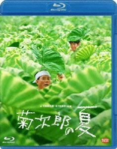 菊次郎の夏 [Blu-ray]