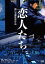 ͤ [DVD]