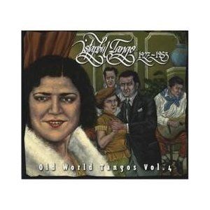 世界のタンゴ 第4集〜トルコ篇 [CD]