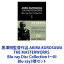 ߷ĺ AKIRA KUROSAWA THE MASTERWORKS Blu-ray Disc Collection IIII [Blu-ray3å]