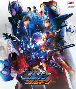 ゼロワンアザーズカメンライダーバルカンアンドバルキリー詳しい納期他、ご注文時はお支払・送料・返品のページをご確認ください発売日2021/11/10関連キーワード：オカダリュウタロウ ブルーレイ BDゼロワン Others 仮面ライダーバルカン＆バルキリーゼロワンアザーズカメンライダーバルカンアンドバルキリー ジャンル アニメ仮面ライダーシリーズ 監督 筧昌也 出演 岡田龍太郎井桁弘恵鶴嶋乃愛桜木那智中川大輔砂川脩弥物語は完結へ—。『仮面ライダーゼロワンOthers』シリーズ第2弾のDVD＆Blu-ray。『仮面ライダーゼロワン』TV本編の後日談を描くスピンオフ作品。「ゼロワン Others」より、仮面ライダーバルカン＆バルキリーに焦点を当てたシリーズ完結編。本作は、本編に加えメイキングなどの映像特典も多数収録。封入特典ピクチャーレーベル特典映像MAKING／TRAILER／DESIGN GALLERY／POSTER GALLERY／オーディオ・コメンタリー（岡田龍太郎×井桁弘恵×筧昌也監督）関連商品仮面ライダーゼロワン関連商品令和仮面ライダーシリーズ仮面ライダーゼロワンシリーズセット販売はコチラ 種別 Blu-ray JAN 4988101212743 収録時間 48分 カラー カラー 組枚数 1 製作国 日本 音声 リニアPCM（ステレオ） 販売元 東映登録日2021/03/29