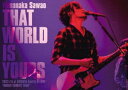 山中さわお/THAT WORLD IS YOURS 2022.7.5 at SHIBUYA Spotify O-EAST”MUDDY COMEDY TOUR” ...