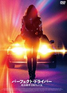 ѡեȡɥ饤СΨ100ν DVD [DVD]