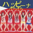 ハッピーナ / オチョオチョ [CD]