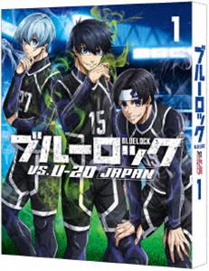֥롼å VS. U-20 JAPAN 1ǡ [Blu-ray]