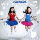 (˥Х) å󥰥 SPEEDSTAR RECORDS 15th ANNIV.COMPILATION 2ʥԡɥ쥳Ω15ǯǰϥޡץ饤ס [CD]