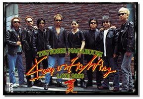 長渕剛／TSUYOSHI NAGABUCHI Keep On Fighting LIVE 2003 夏 DVD