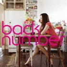 back number / « [CD]