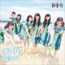 KOBerrieS / `OnOR~jP[V^Glory DaysiTYPE-Aj [CD]