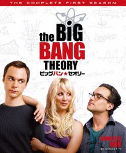 ビッグバン★セオリー〈ファースト・シーズン〉 セット [DVD]