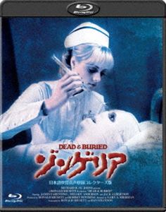 ゾンゲリア -日本語吹替音声収録コレクターズ版- [Blu-ray]