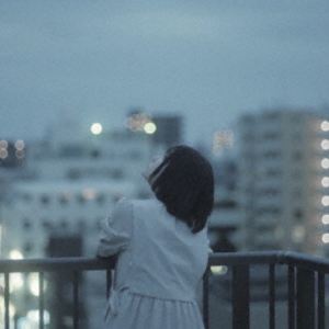 エイトエラグル ライト ライク ア ドット詳しい納期他、ご注文時はお支払・送料・返品のページをご確認ください発売日2025/11/12関連キーワード：アルバム8eragl / Light like a dotライト ライク ア ドット ジャンル イージーリスニングヒーリング/ニューエイジ 関連キーワード 8eragl紙ジャケット※こちらの商品はインディーズ盤のため、在庫確認にお時間を頂く場合がございます。 種別 CD JAN 4526180729747 収録時間 51分 組枚数 1 製作年 2025 販売元 ウルトラ・ヴァイヴ登録日2025/10/01