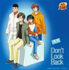 楽天ポプカル 楽天市場店青酢 / Don’t Look Back [CD]