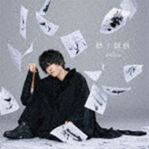Composer: Ma Line - けいちゃん（p） / 聴十戯画（通常盤） [CD]