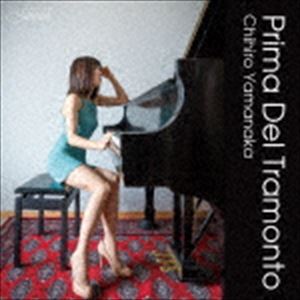 山中千尋（p、fender rhodes、hammond B-3 organ） / プリマ・デル・トラモント（通常盤／SHM-CD） [CD]