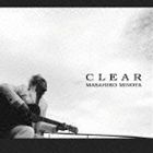 みのや雅彦 / CLEAR [CD]