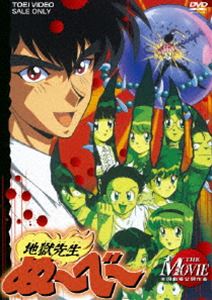 Ϲ̡١ THE MOVIE [DVD]