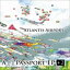 ATLANTIS AIRPORT / A   PASSPORT EP 2 [CD]